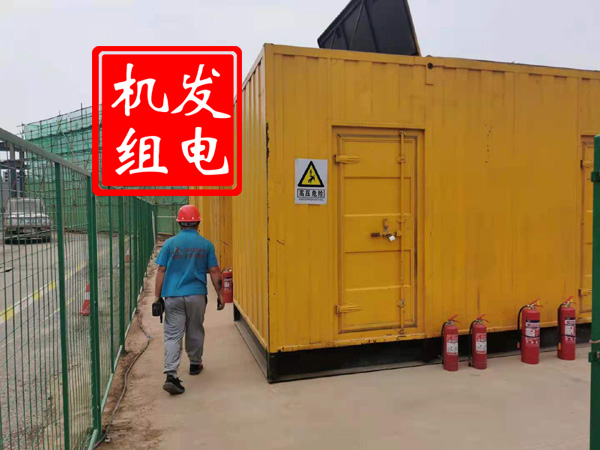 青河出租发电机常规保养内容