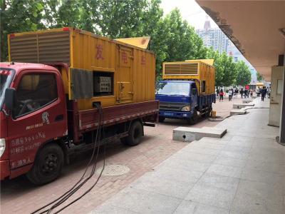 青河发电车租赁-关于柴油发电机电压问题