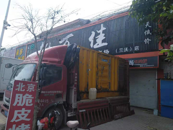 青河出租发电机-汽油发电机油耗怎么计算