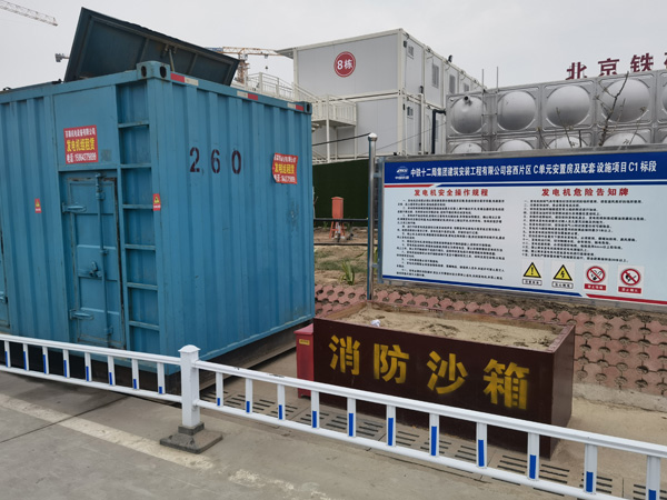 青河发电机租赁-电缆长度过长会对 100KW 发电机造成哪些影响？